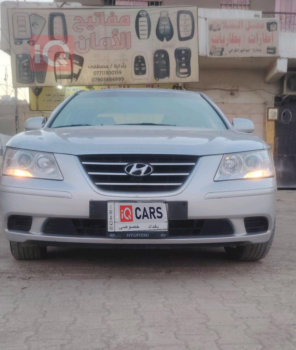 هيونداي سوناتا
